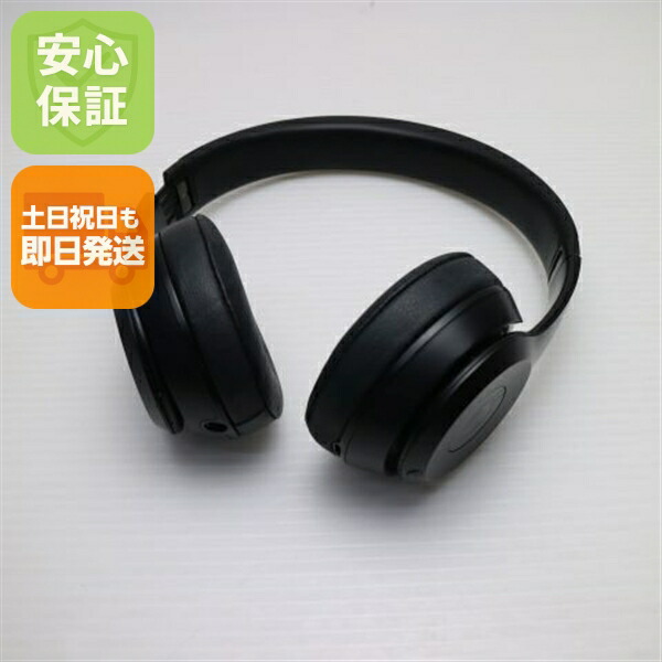 楽天市場】【中古】良品中古 Beats solo3 wireless MP582PA/A ブラック