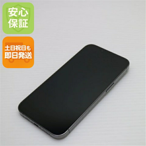 楽天市場】【中古】安心保証 超美品 SIMフリー iPhone13 Pro 512GB