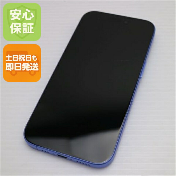 楽天市場】【中古】良品中古 SIMフリー iPhone15 256GB ブラック