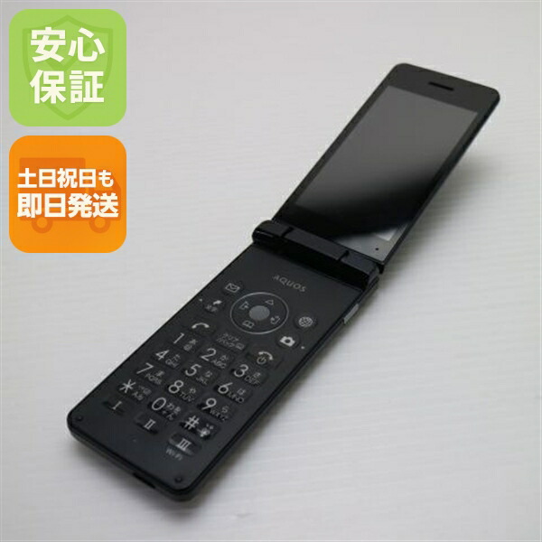 楽天市場】【中古】 A206SH AQUOS ケータイ4 ホワイト Aランク SIM
