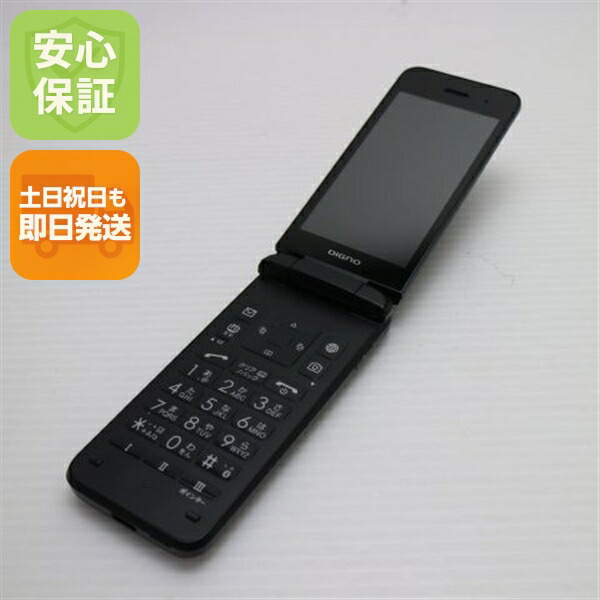 リピート多数 MTG1EAH2OYL 型番:MTG1EAH2OYL
