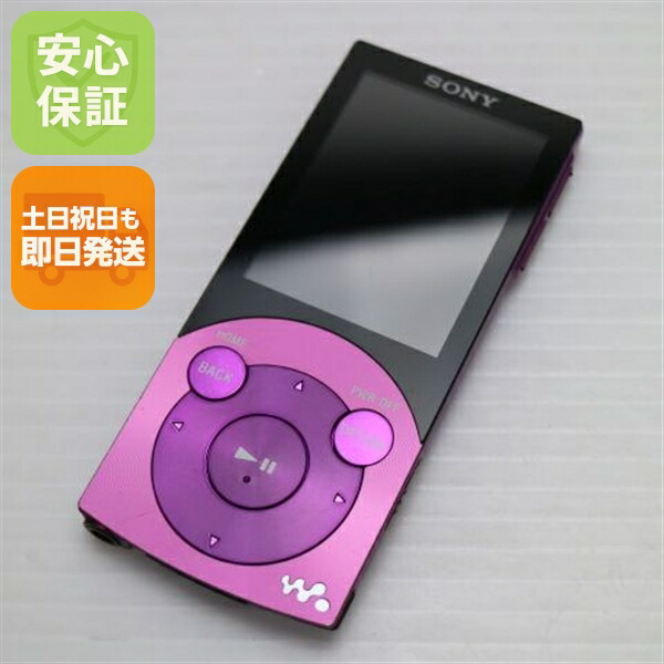 楽天市場】【中古】 美品 NW-E083 walkman レッド 安心保証 即日発送