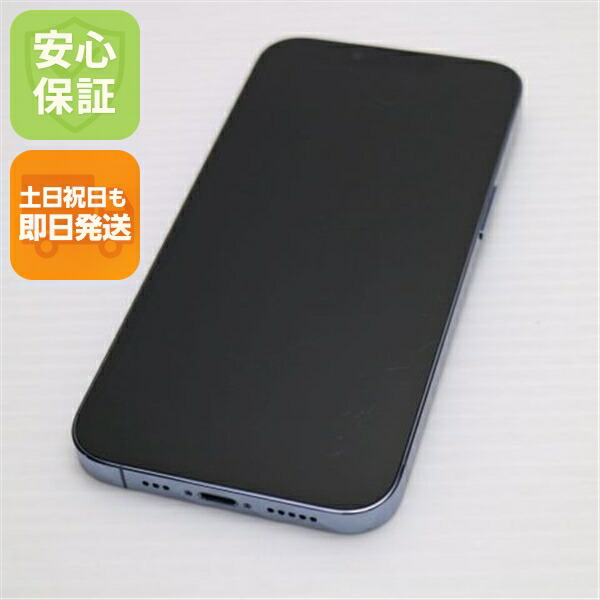 楽天市場】【中古】安心保証 超美品 SIMフリー iPhone13 Pro 512GB