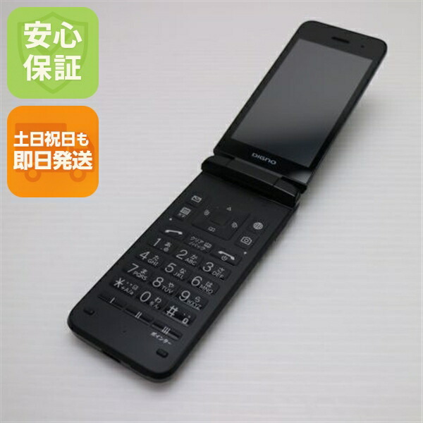 楽天市場】【未使用品〜中古品】京セラ DIGNO ケータイ4 A202KC