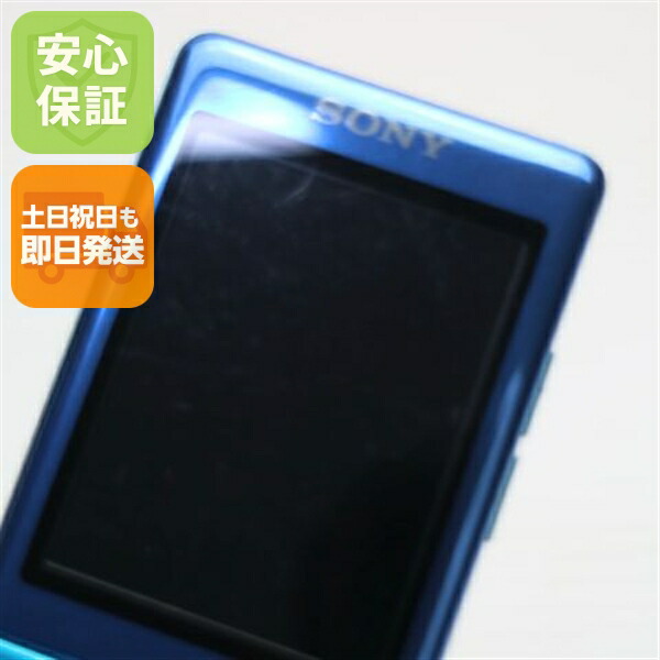楽天市場】【中古】 美品 NW-S775 ブルー 安心保証 即日発送 WALKMAN