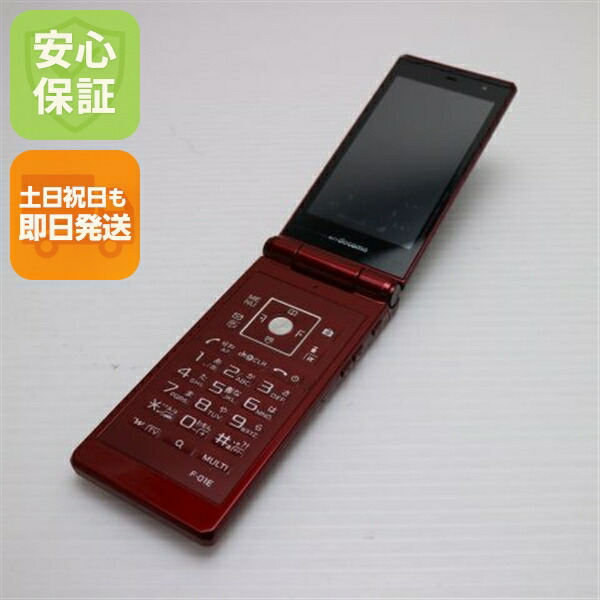 楽天市場】docomo STYLE series P-03D 中古 白ロム スライド式 携帯