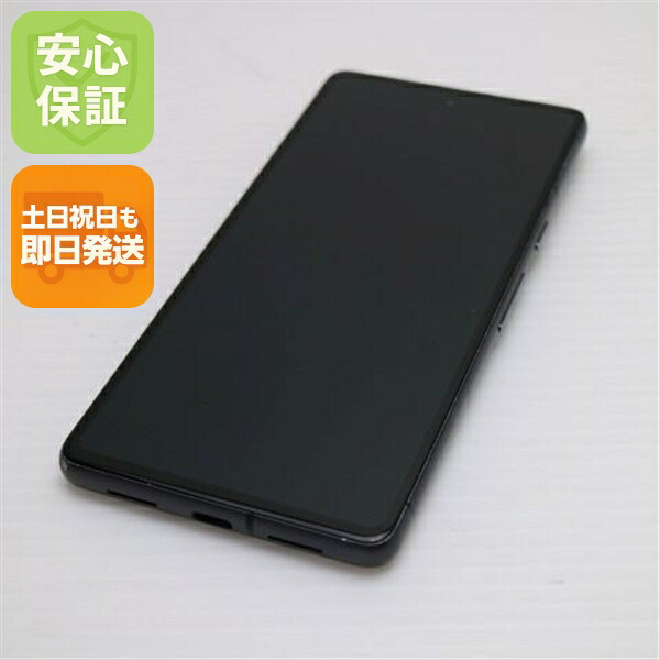 【中古】安全性のある引き受ける 良品中古 au Google Pixel 7 オブシディアン スマホ 中古週末祝送りとどける