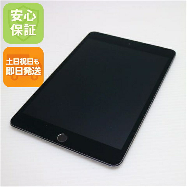 楽天市場】【中古】 美品 SIMフリー iPad mini 4 Cellular セルラー