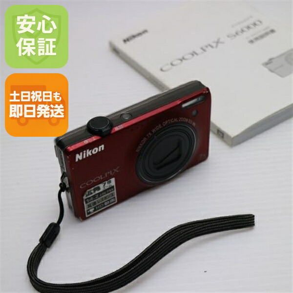 楽天市場】【中古】 美品 COOLPIX S5100 クリアレッド 安心保証 即日