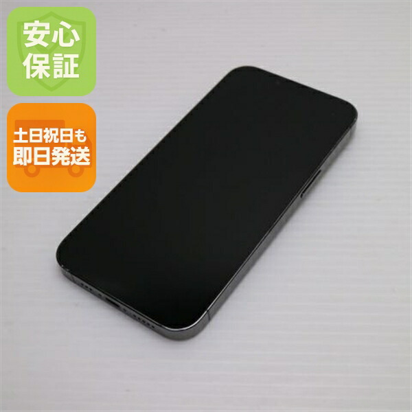 楽天市場】【中古】安心保証 超美品 SIMフリー iPhone13 Pro 512GB