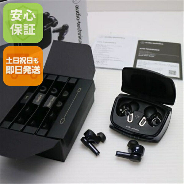 楽天市場】【中古】超美品 ATH-TWX9 ブラック イヤホン オーディオ