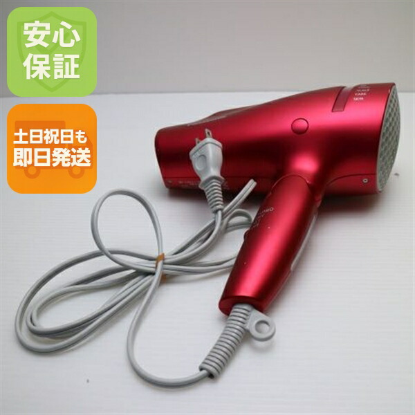 楽天市場】【中古】良品中古 EH-NA0E ナノケア グレージュ ドライヤー