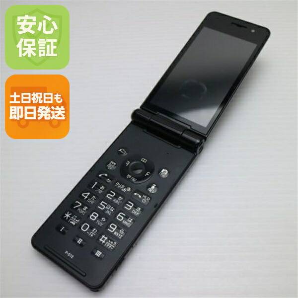 楽天市場】ドコモ ケータイ P-01F中古 白ロム 携帯電話パナソニック