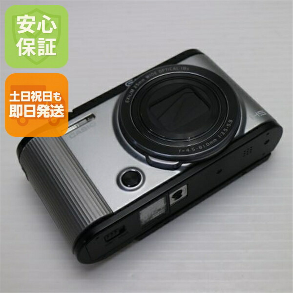 楽天市場】【中古】 超美品 EX-ZR1600 オレンジ 安心保証 即日発送