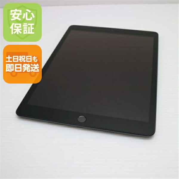 楽天市場】【中古】美品 iPad7 第7世代 wi-fiモデル 128GB シルバー