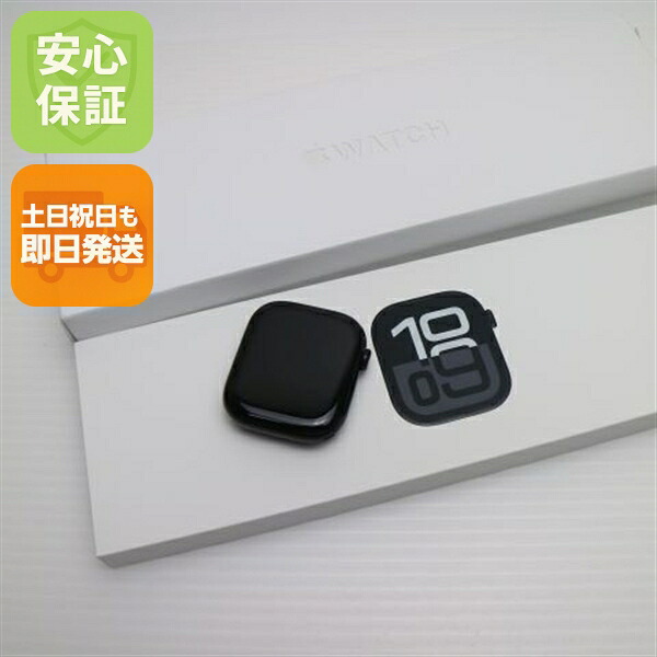 【新品未使用】 Apple Watch Series 10 46mm GPS ジェットブラック Watch APPLE 安心保証 即日発送 土日祝発送OK