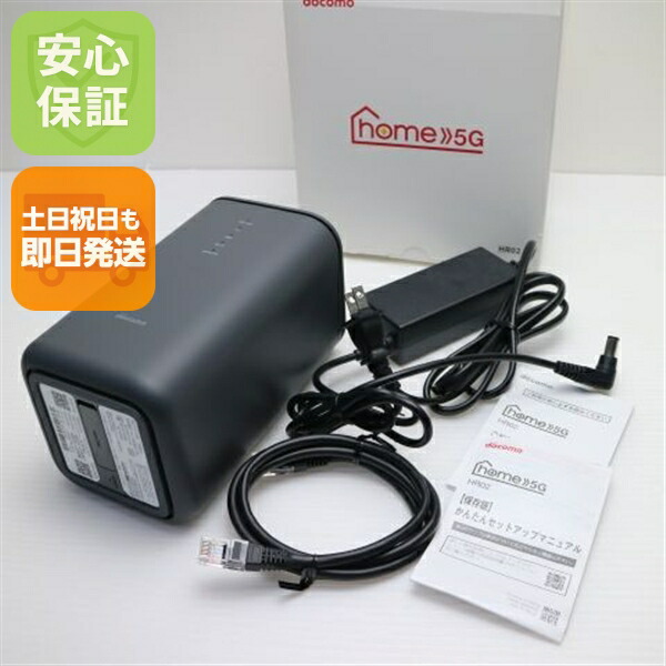 楽天市場】【中古】良品中古 HR02 home 5G ダークグレー DoCoMo