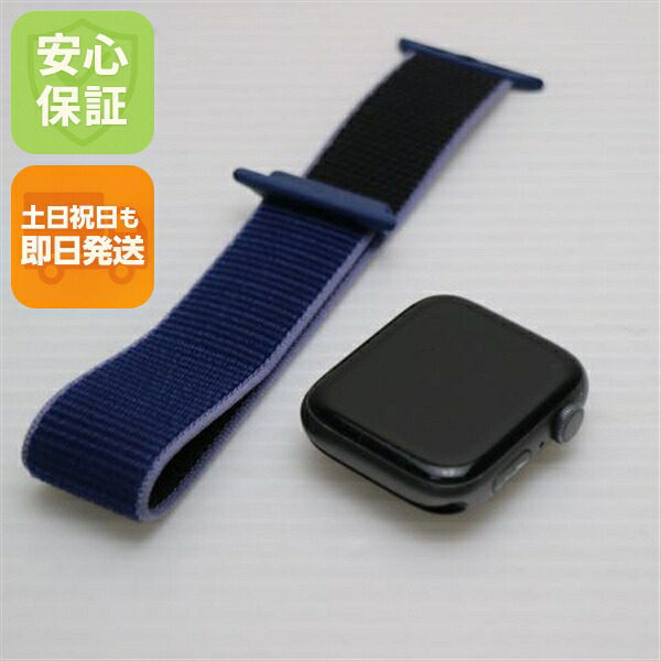 【中古】良品中古 Apple Watch series5 40粍 GPS模範例  あき場所黒いこと 中古 週末祝送りとどける差しゆるす