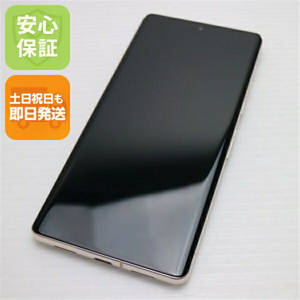 楽天市場】【中古】当日発送可Google Pixel 7 Pro 128GB 国内版SIM