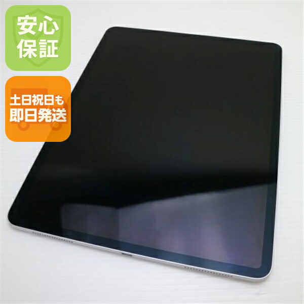 楽天市場】Apple Apple A2377 iPad Pro 第3世代 256GB 128GB スペース 