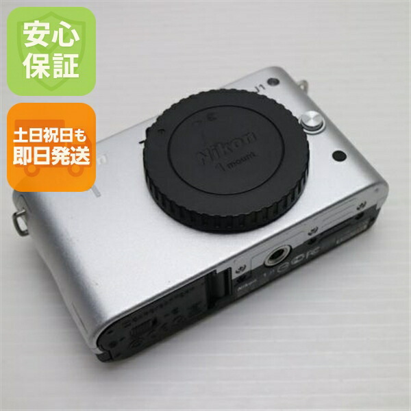 【中古】 美品 Nikon 1 J1 上半身 しろがね色 楽になること引きうける 即日送りとどける 鏡鑑受け答え一眼 ニコン 本体 週末祝送りとどける聞き入れる