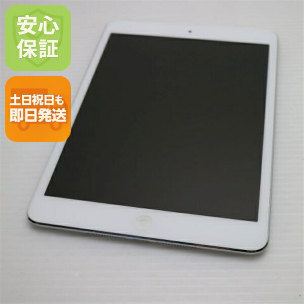 楽天市場】【中古】 美品 iPad mini 3 Wi-Fi 64GB ゴールド 安心保証