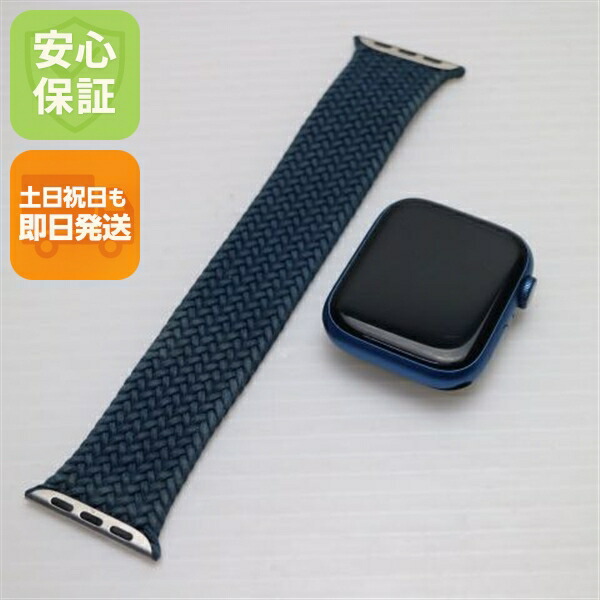 【中古】安全性のある引き受ける 良品中古 Apple Watch Series7 45粍 GPS 青み 本体 即日送りとどける 週末祝送りとどける差しゆるす