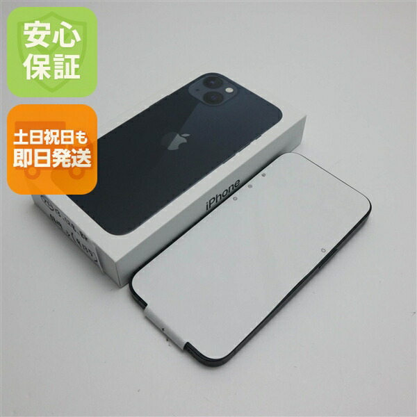 楽天市場】【国内版SIMフリー・新品未使用品】アップル Apple iPhone