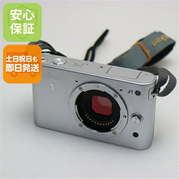 【中古】 美品 Nikon 1 J1 上半身 しろがね色 楽になること引きうける 即日送りとどける 鏡鑑受け答え一眼 ニコン 本体 週末祝送りとどける聞き入れる