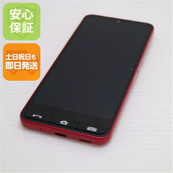 楽天市場】新品未使用 AU SHARP BASIO active2 SHG12 [64GB] レッド