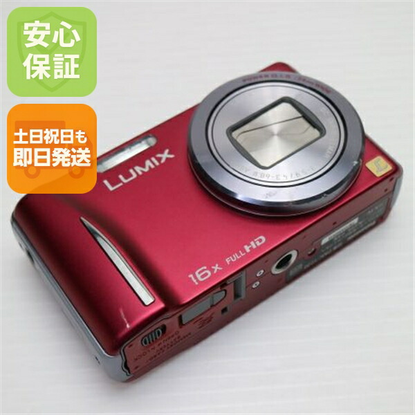 楽天市場】【中古】 美品 DMC-TZ20 ゴールド 安心保証 即日発送