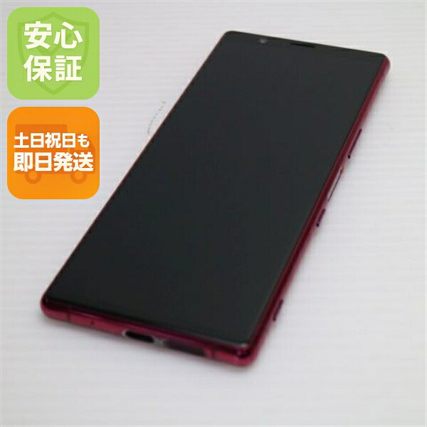 【中古】美品 SOV41 レッド スマホ 白ロム 中古スマホ 本体 土日祝発送OK｜エムティーエム