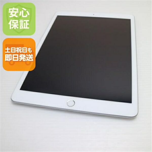 楽天市場】【中古】美品 iPad7 第7世代 wi-fiモデル 128GB シルバー