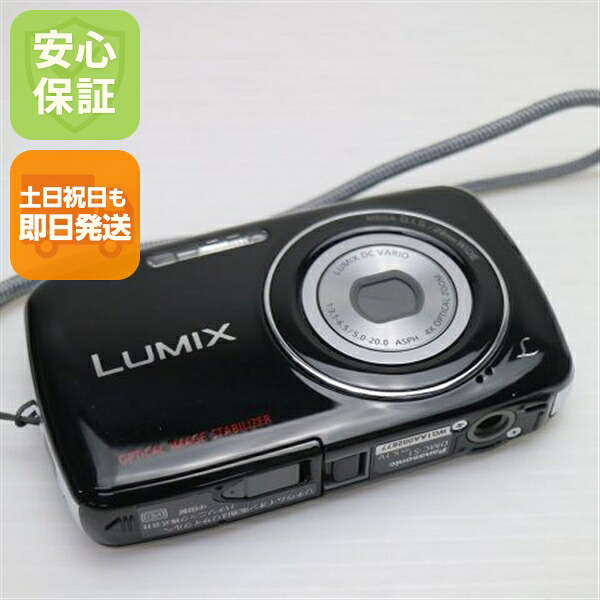 【中古】 超美品 DMC-S1 黒いこと 楽になること引き受ける 即日送りとどける Panasonic LUMIX ディジカメ 本体 週末祝送りとどける聞き入れる