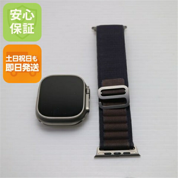 【中古】新品負けず劣らず Apple Watch Ultra 2 49粍 GPS+Cellular セルラー    Watch Apple 楽になること引きうける 即日送りとどける 週末祝送りとどける聞き届ける スマートフォン・タブレット-スマートウォッチ本体