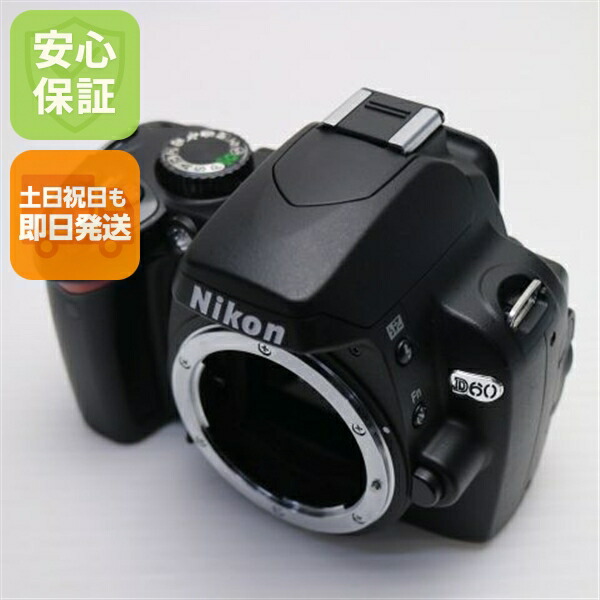 楽天市場】【中古】 美品 Nikon D50 ブラック ボディ 安心保証 即日