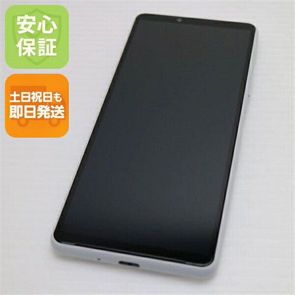【中古】安全性のある引き受ける 超美品 SIM無償性 Xperia 10 III Lite 白いこと 本体 即日送りとどける 週末祝送りとどける差しゆるす