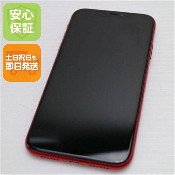【中古】美品 SIM無償性 iPhone 11 256GB 売り物赤いこと スマホ 白ROM 中古スマホ 本体 週末祝送りとどける差しゆるす
