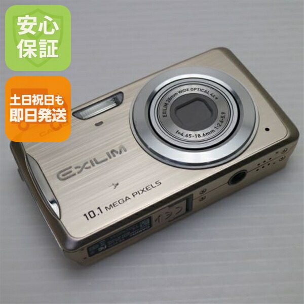 【中古】 美品 EX-Z270 ゴールド 楽になること引き受ける 即日送りとどける CASIO EXILIM ディジカメ 本体 週末祝送りとどける聞き入れる
