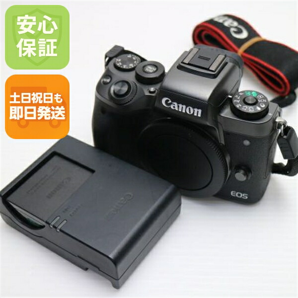 【中古】 超美品 EOS M5 ボディ ブラック 安心保証 即日発送 ミラーレス一眼 Canon 本体 土日祝発送OK｜エムティーエム