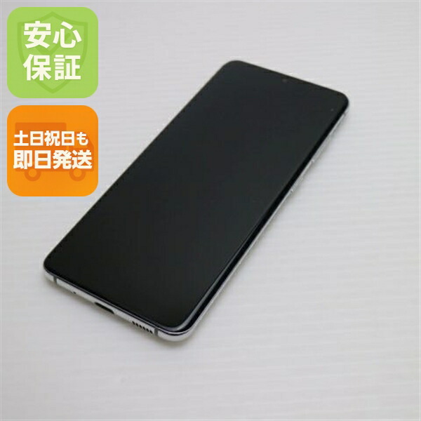【中古】美品 SCG01 Galaxy S20 5G クラウドホワイト スマホ 白ROM 中古 週末祝送りとどける差しゆるす