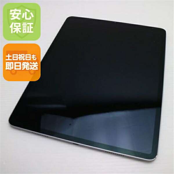 【中古】安心保証 良品中古 iPad Pro 第6世代 12.9インチ 256GB スペースグレイ スマホ 中古土日祝発送OK｜エムティーエム