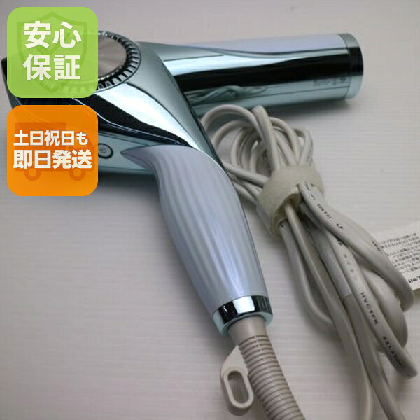 【中古】新品負けず劣らず ReFa BEAUTECH DRYER BX 白いこと  ドライヤー ReFa 安全性のある引き受ける 即日送りとどける  週末祝送りとどける差しゆるす