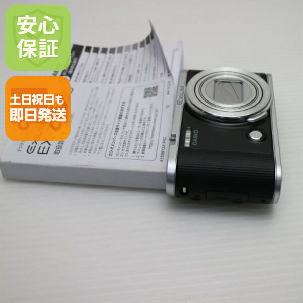 楽天市場】【中古】 超美品 EX-ZR1600 オレンジ 安心保証 即日発送