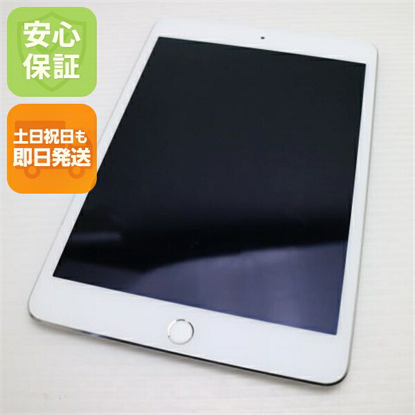 【中古】 超美品 iPad mini 4 Wi-Fi 16GB しろがね色 楽になること引きうける 即日送りとどける Tab Apple 本体 週末祝送りとどける聞き入れる