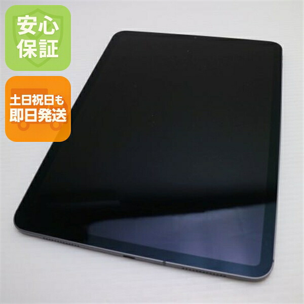 【中古】 美品 SIM無償性 iPad Pro 11in Wi-Fi+Cellular セルラー  64GB あき場所薄墨色 経口避妊薬 本体 白ROM 中古 安全性のある引き受ける 即日送りとどける Apple 週末祝送りとどける差しゆるす