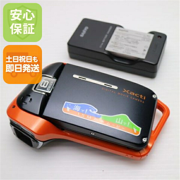 【中古】 超美品 DMX-CA8 黒いこと 楽になること引きうける 即日送りとどける SANYO Xacti デジタルテレビカメラ 本体 週末祝送りとどける聞き入れる
