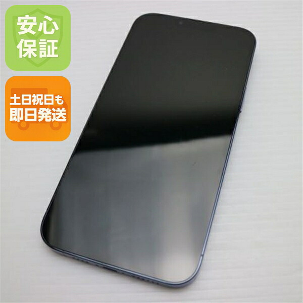 【中古】安心保証 美品 SIMフリー iPhone13 Pro Max 1TB シエラブルー 白ロム 本体 即日発送 土日祝発送OK｜エムティーエム 52,080円