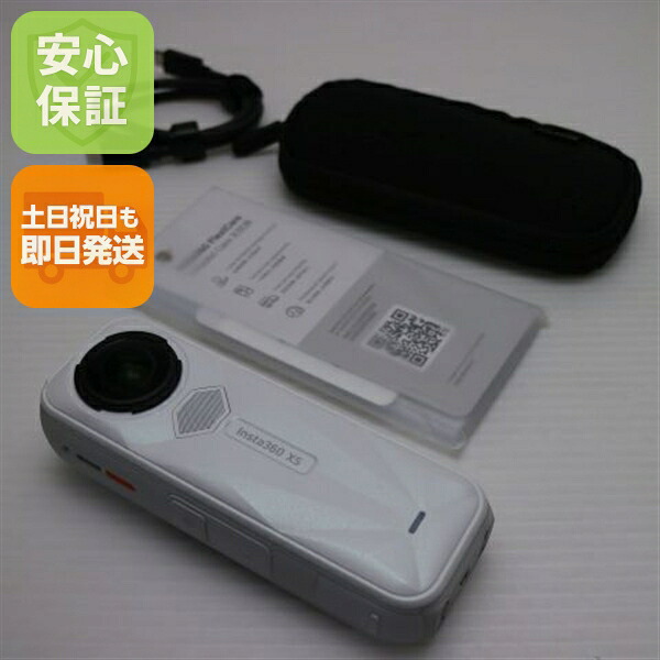 【中古】新品同様 Insta360 X5 サテンホワイト  アクションカメラ Insta360 安心保証 即日発送  土日祝発送OK