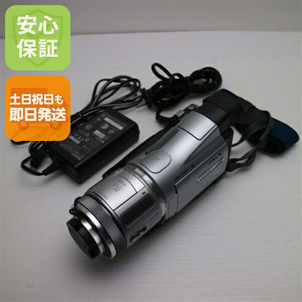 【中古】 美品 HDR-HC1 シルバー 安心保証 即日発送 SONY デジタルビデオカメラ 本体 土日祝発送OK｜エムティーエム